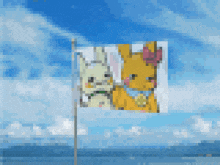 a pixelated image of a flag with a blue sky and clouds in the background