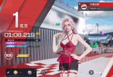 a woman in a red top is standing in front of a screen that says 01.08.219