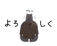 a cartoon of a boy kneeling down with the letters y3 and lk below him