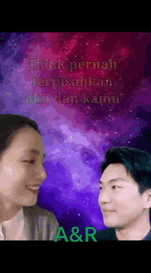 a man and a woman are looking at each other with the words a & r on the bottom right