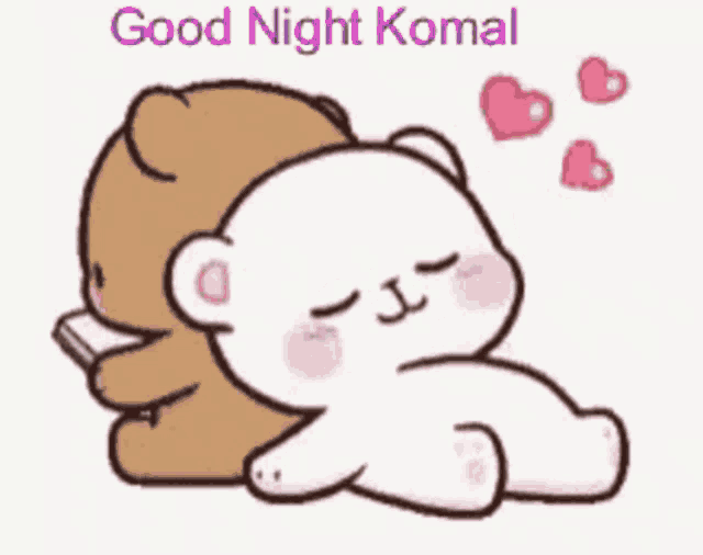 a cartoon of two teddy bears laying next to each other with the words `` good night komal '' written above them .