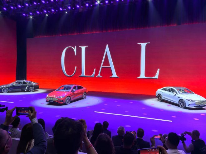 2025上海车展:奔驰Vision V概念车/CLA L等正式亮相