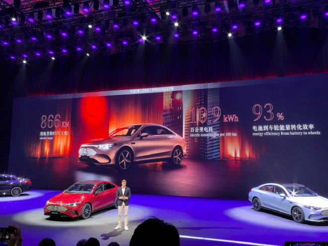 2025上海车展:奔驰Vision V概念车/CLA L等正式亮相