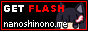 Prefetcher's site!