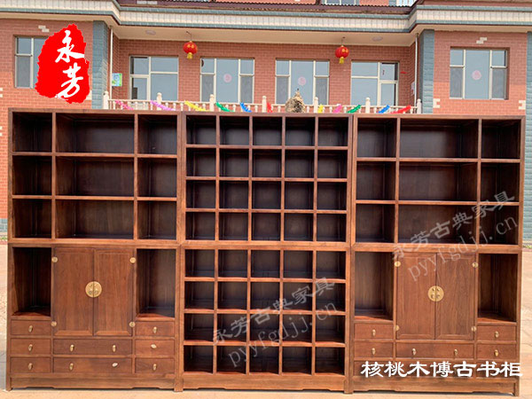 核桃木書柜