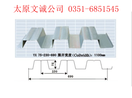 500x373 