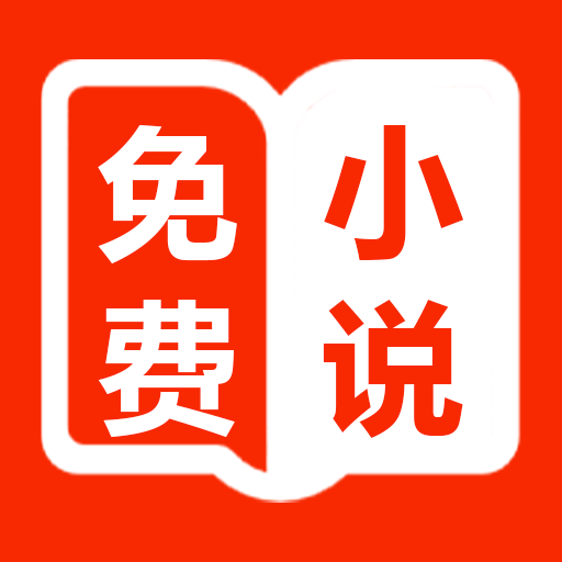 �������С˵app�ٷ����ذ�׿��v1.0.0.2