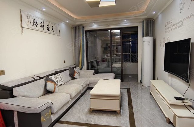 御龙湾(霍邱)3室2厅118㎡50万二手房图片