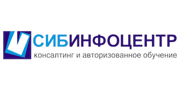 Учебный центр «Сибинфоцентр» Учебный центр «Сибинфоцентр»