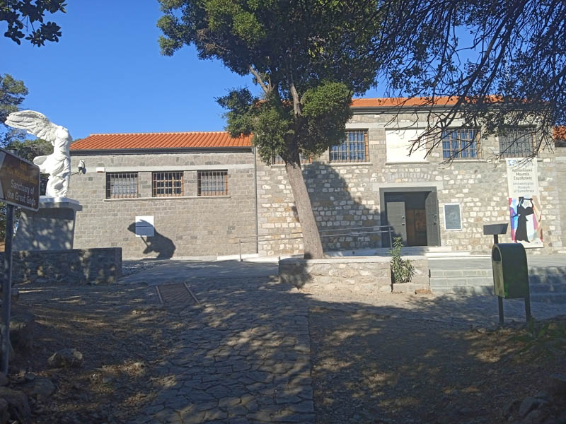 Archaeological Museum of Samothrace – Visitor’s Guide