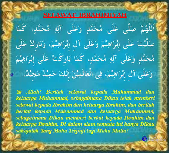 Image result for selawat ibrahimiyah