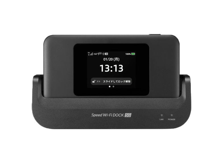 Speed Wi-Fi DOCK 5G 01