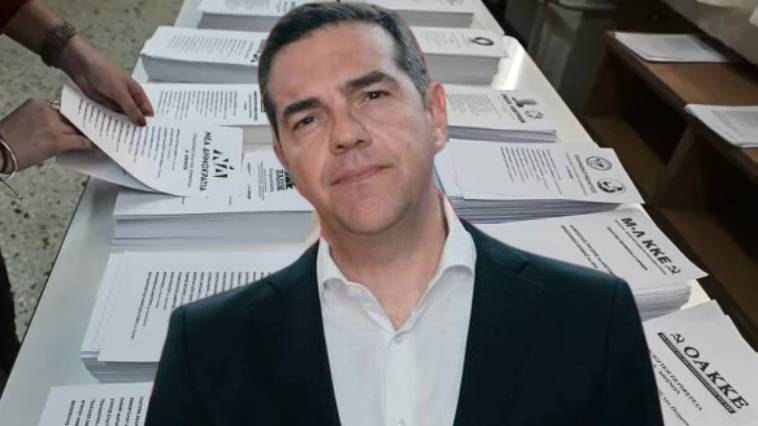 Αυτό το αντισυστημικό 16% κάτι φωνάζει…
