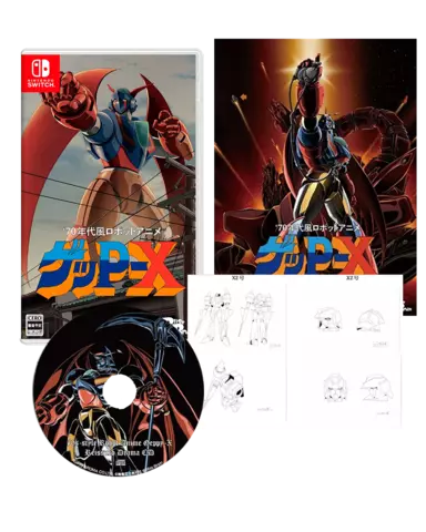 70s-style Robot Anime Geppy-X [Special Pack] (Multi-Language) - Japón