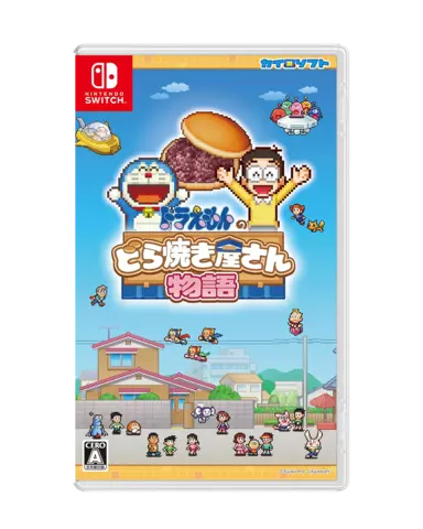 Doraemon Dorayaki Shop Story (Multi-Language) - Imp JP