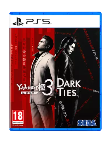 Yakuza Kiwami 3 & Dark Ties