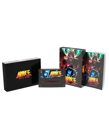 Cartucho Majyuo - King of Demons SNES