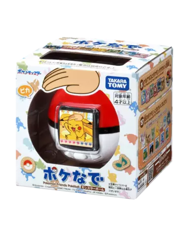 Pokemon Friends Pokeball