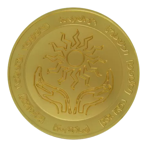 Dungeons & Dragons 24k Gold Plated Amulet of Health Medallion