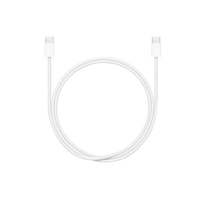 Top view of the cable placed in a coiled position with USB-C connectors at both ends.