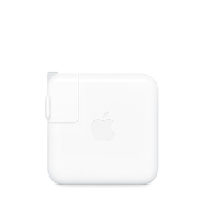 Power adapter, square, rounded corners, white, Apple logo centered