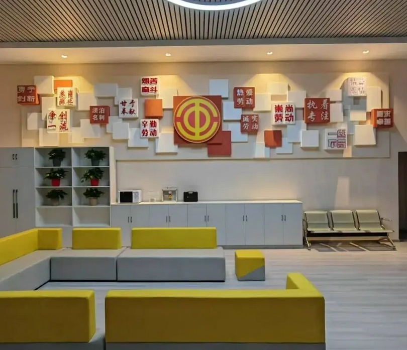 天涯区24小时智能工会驿站启用 打造户外劳动者"温暖港湾" 天涯区24小时智能工会驿站启用 打造户外劳动者"温暖港湾"