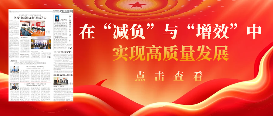 图司机-20250418-41812476 (1).png