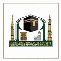 اداره خدمات حرکتی و تحویل ویلچر – بخش بانوان