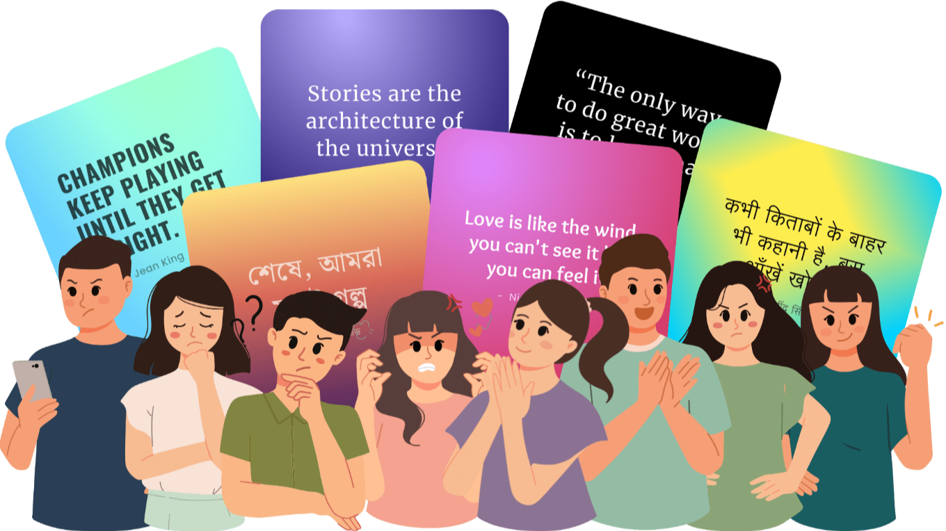 Quotient - An Android App for Quote Wallpapers