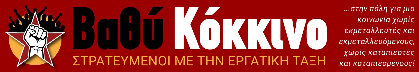 mobileheader