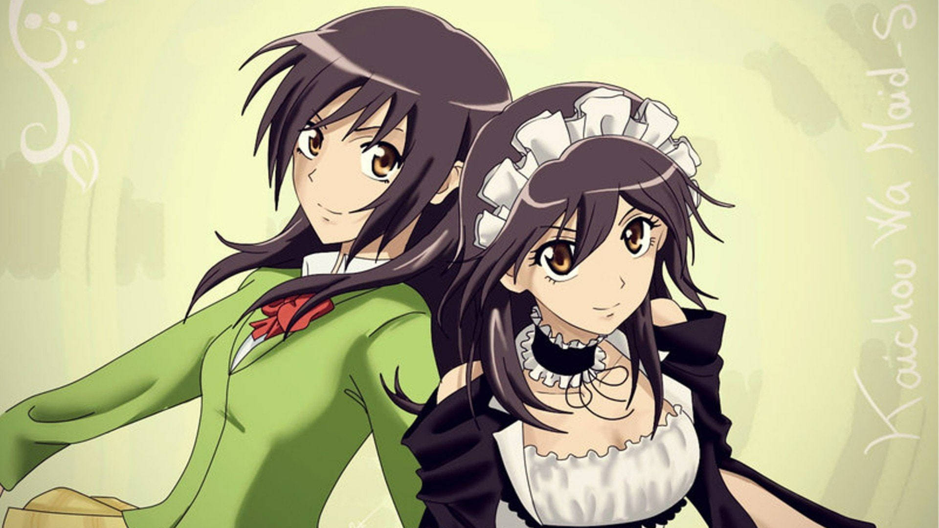 Maid Sama Misaki Ayuzawa Uniformer Bakgrunnsbildet