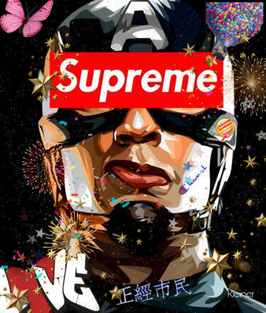 Överhjältesupreme Captain America Wallpaper