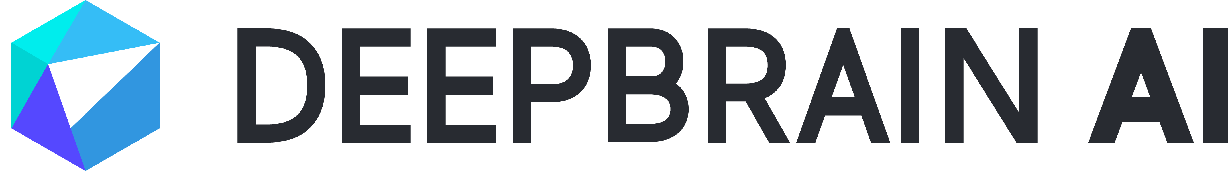 DeepBrain AI Logo