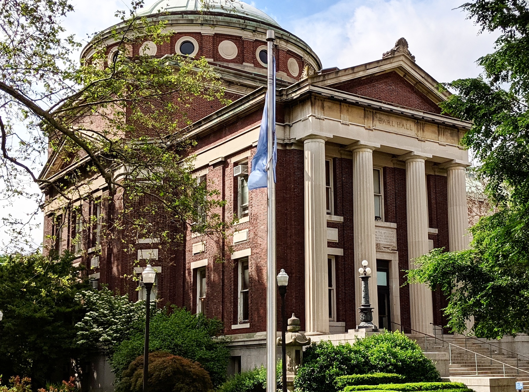 Federal Funding Cuts to Columbia Set Dangerous Precedent, ACE Warns