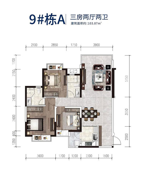 2024年2月8日这一天，汉寿德景园楼盘三重好礼活动倒计时3天，具体活动如下：一重礼凡是在活动期间购房着直减8888元，二重礼活动期间买房让您另外享受98折的优惠，三重礼为您家庭送上品牌家电。