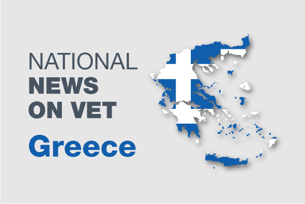 ReferNet Greece