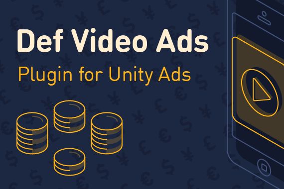 Def Video Ads preview image