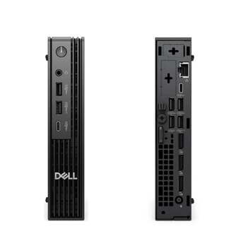 Dell Pro Micro Plus QBM1250 case front and back pannel