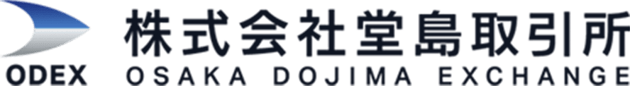 ODEX – 堂島取引所 Osaka Dojima Exchange