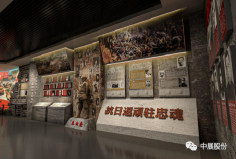 福建省漳州市烈士纪念馆