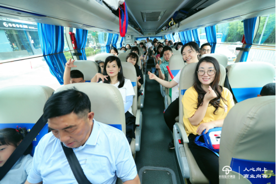 图片 4.png