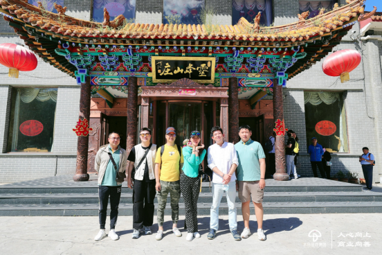 图片 6.png
