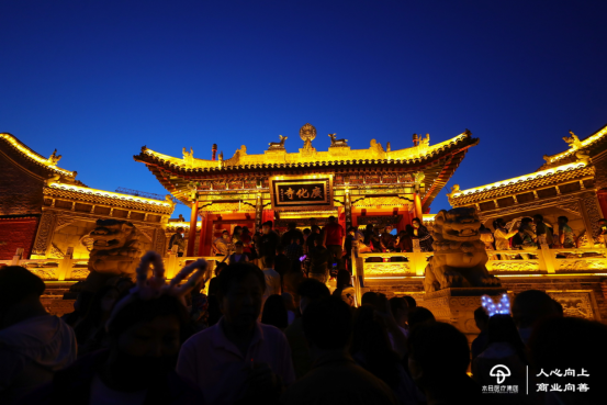 图片 20.png