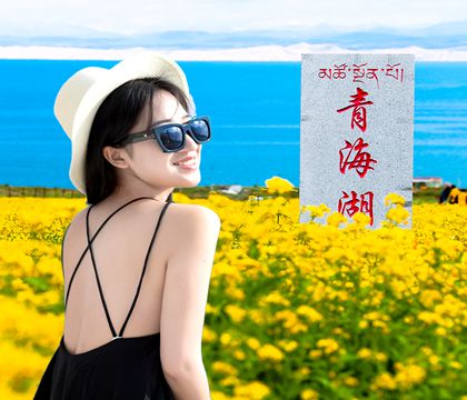 青海湖+茶卡盐湖+莫高窟+鸣沙山+嘉峪关+张掖5日4晚私家团